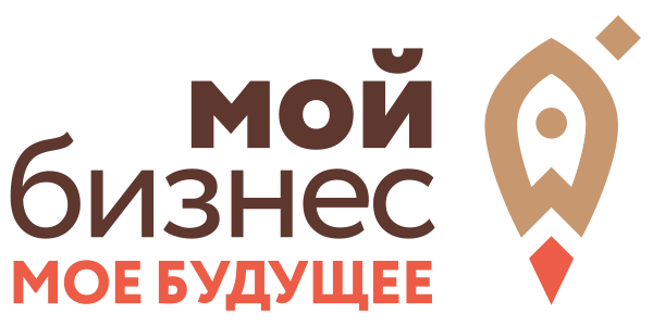 Мой бизнес